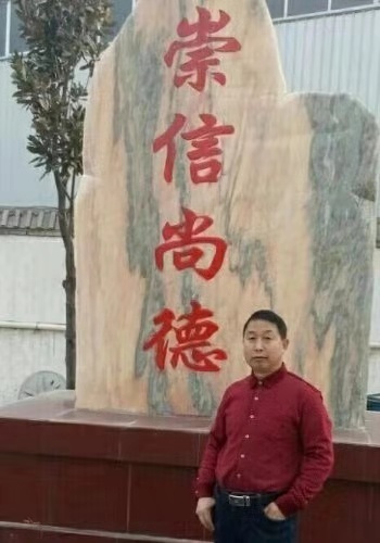 画家书法家香山居士高远个人艺术简介,香山居士高远画家简介,香山居士高远作品价格,香山居士高远个人简介,香山居士高远艺术作品,书法家香山居士高远简介,画家香山居士高远简介
