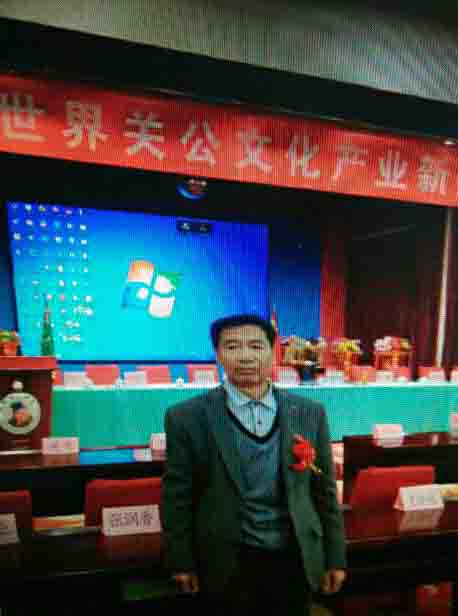 画家书法家李凤业个人艺术简介,李凤业画家简介,李凤业作品价格,李凤业个人简介,李凤业艺术作品,书法家李凤业简介,画家李凤业简介