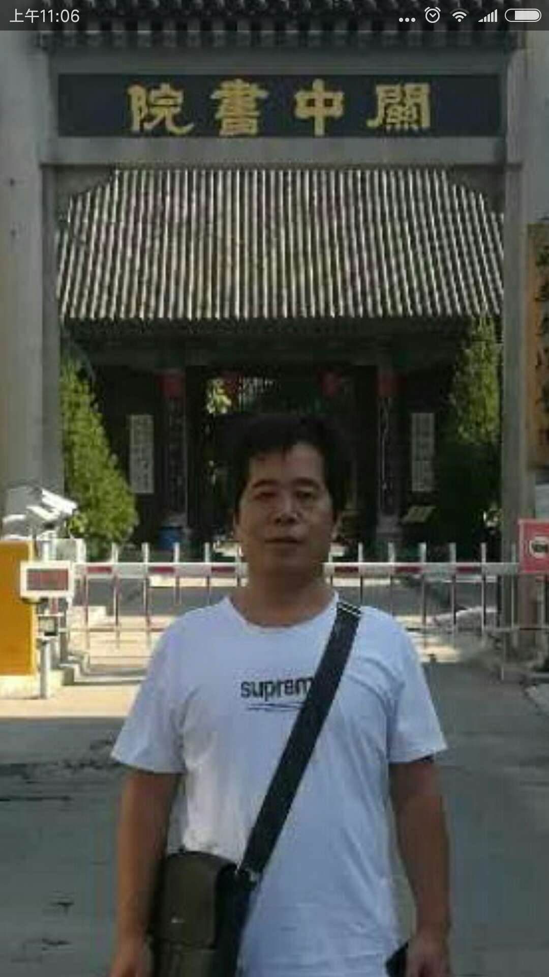 画家书法家王立朋个人艺术简介,王立朋画家简介,王立朋作品价格,王立朋个人简介,王立朋艺术作品,书法家王立朋简介,画家王立朋简介