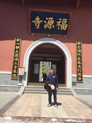 画家书法家施汉铁个人艺术简介,施汉铁画家简介,施汉铁作品价格,施汉铁个人简介,施汉铁艺术作品,书法家施汉铁简介,画家施汉铁简介