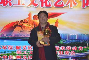 画家书法家傅海浩（身份证名：付海浩）个人艺术简介,傅海浩（身份证名：付海浩）画家简介,傅海浩（身份证名：付海浩）作品价格,傅海浩（身份证名：付海浩）个人简介,傅海浩（身份证名：付海浩）艺术作品,书法家傅海浩（身份证名：付海浩）简介,画家傅海浩（身份证名：付海浩）简介
