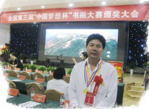 画家书法家刘步春个人艺术简介,刘步春画家简介,刘步春作品价格,刘步春个人简介,刘步春艺术作品,书法家刘步春简介,画家刘步春简介