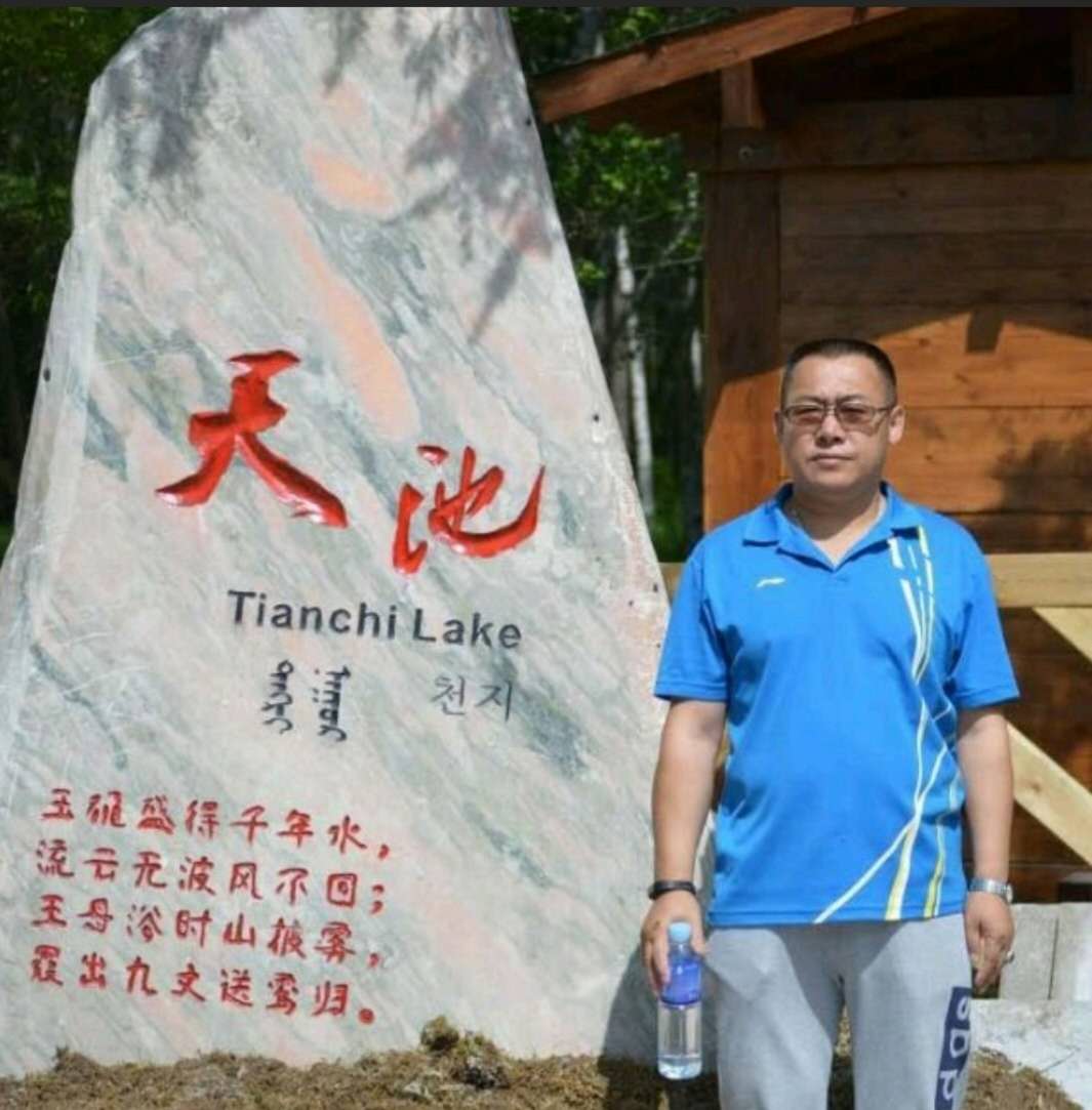 画家书法家时广平个人艺术简介,时广平画家简介,时广平作品价格,时广平个人简介,时广平艺术作品,书法家时广平简介,画家时广平简介