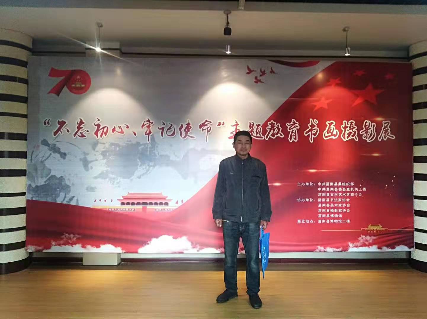 画家书法家潘欣伟个人艺术简介,潘欣伟画家简介,潘欣伟作品价格,潘欣伟个人简介,潘欣伟艺术作品,书法家潘欣伟简介,画家潘欣伟简介