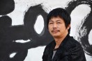 画家书法家许超然个人艺术简介,许超然画家简介,许超然作品价格,许超然个人简介,许超然艺术作品,书法家许超然简介,画家许超然简介