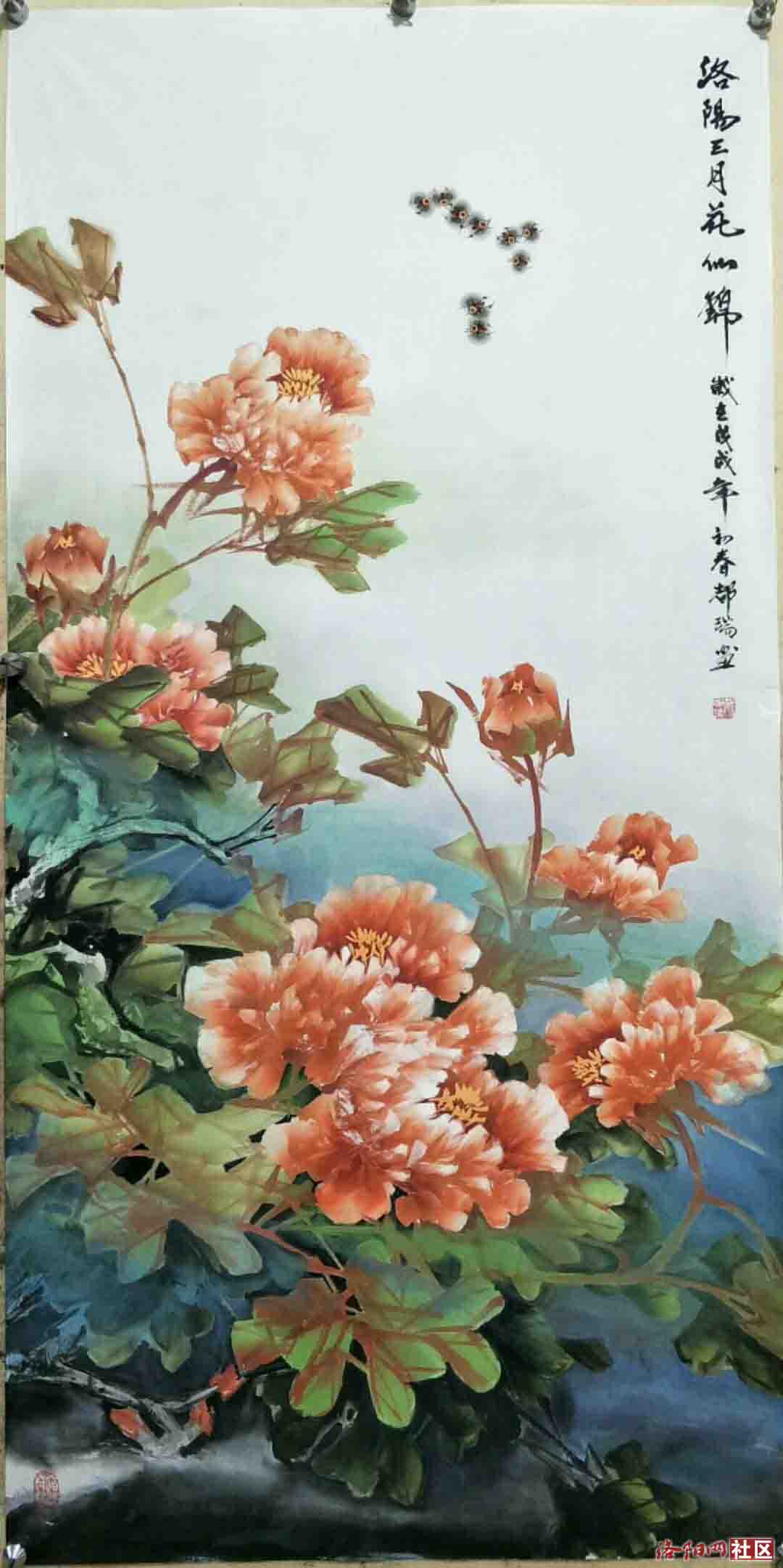 画家书法家张都瑞个人艺术简介,张都瑞画家简介,张都瑞作品价格,张都瑞个人简介,张都瑞艺术作品,书法家张都瑞简介,画家张都瑞简介