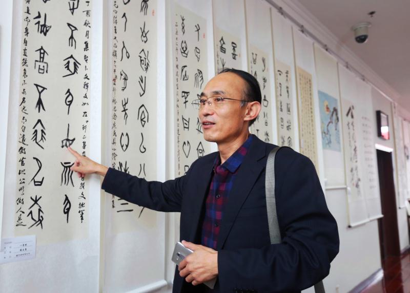 画家书法家薛立厚个人艺术简介,薛立厚画家简介,薛立厚作品价格,薛立厚个人简介,薛立厚艺术作品,书法家薛立厚简介,画家薛立厚简介