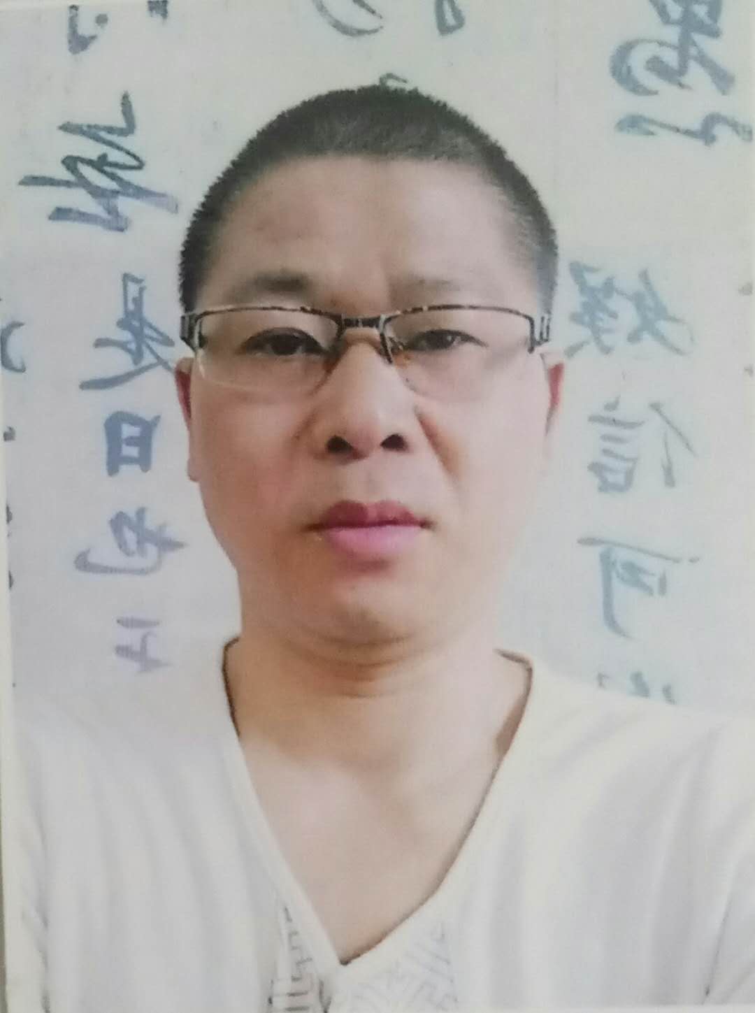 画家书法家周六勤个人艺术简介,周六勤画家简介,周六勤作品价格,周六勤个人简介,周六勤艺术作品,书法家周六勤简介,画家周六勤简介