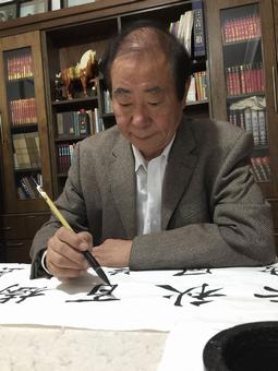 画家书法家童德相个人艺术简介,童德相画家简介,童德相作品价格,童德相个人简介,童德相艺术作品,书法家童德相简介,画家童德相简介