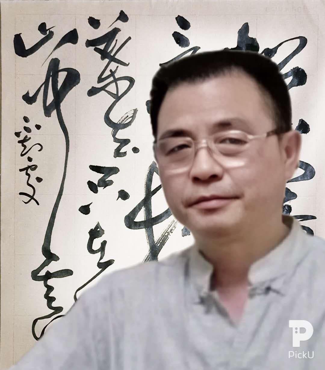 画家书法家吴武生个人艺术简介,吴武生画家简介,吴武生作品价格,吴武生个人简介,吴武生艺术作品,书法家吴武生简介,画家吴武生简介