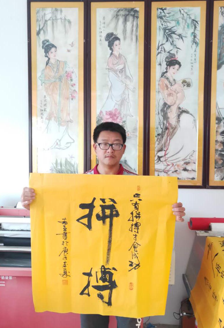 画家书法家徐希亚个人艺术简介,徐希亚画家简介,徐希亚作品价格,徐希亚个人简介,徐希亚艺术作品,书法家徐希亚简介,画家徐希亚简介