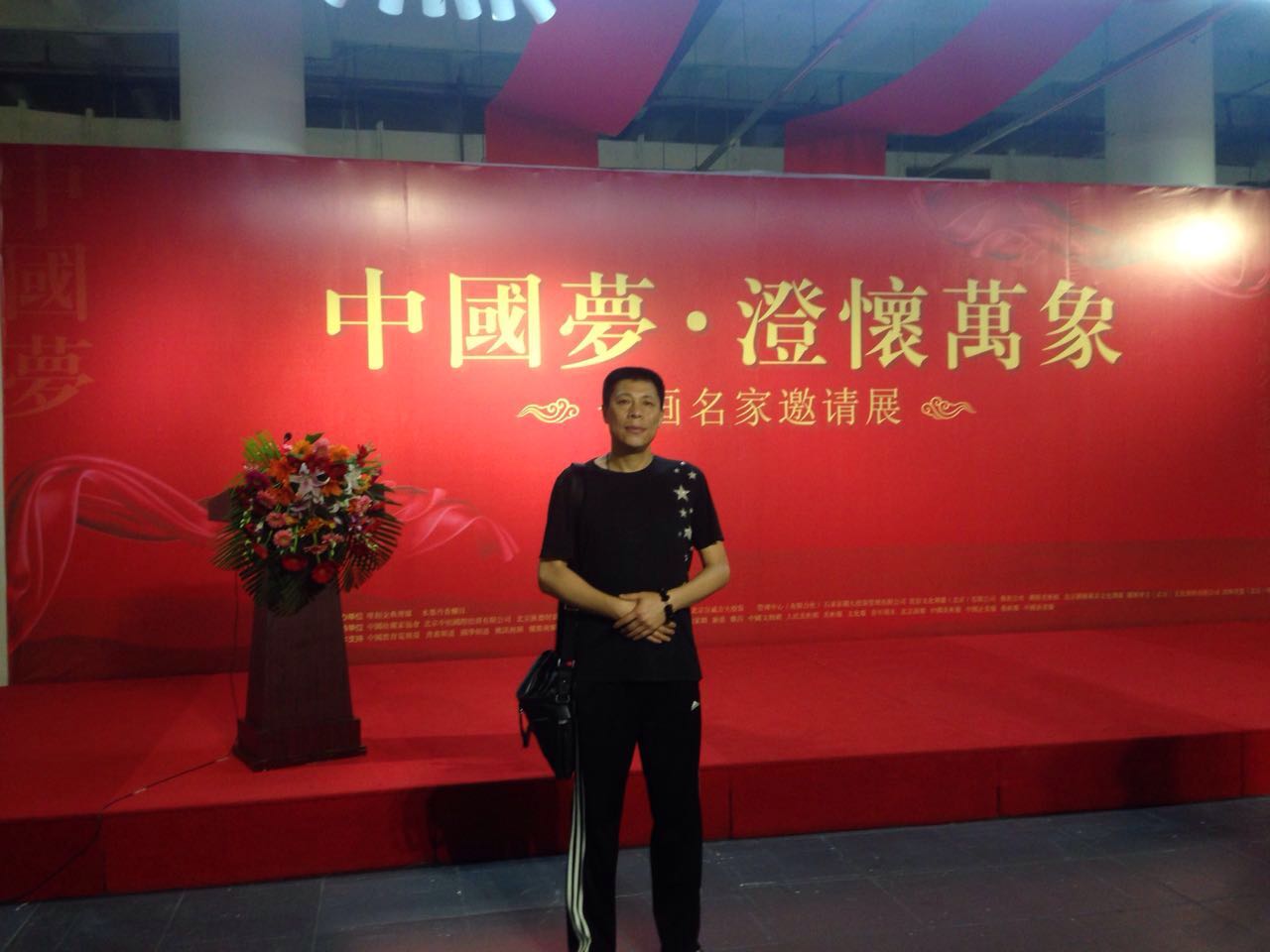 画家书法家卢巍个人艺术简介,卢巍画家简介,卢巍作品价格,卢巍个人简介,卢巍艺术作品,书法家卢巍简介,画家卢巍简介