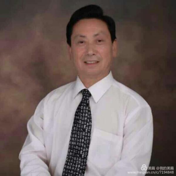 画家书法家康树森个人艺术简介,康树森画家简介,康树森作品价格,康树森个人简介,康树森艺术作品,书法家康树森简介,画家康树森简介