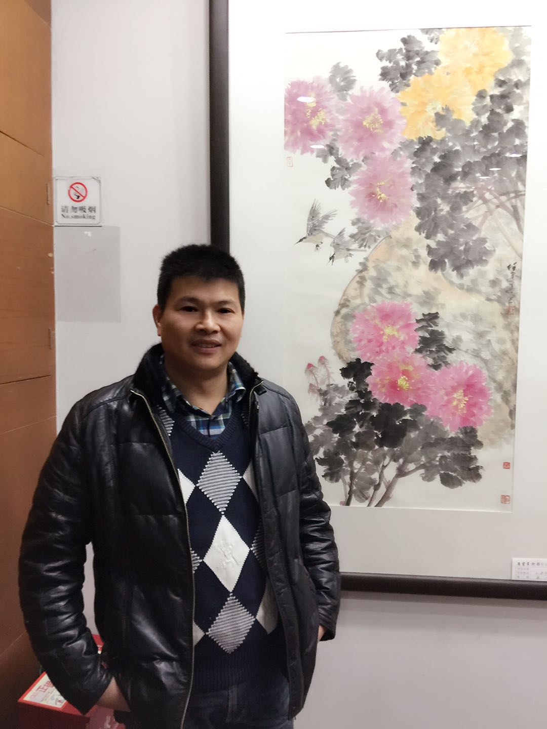 画家书法家任建华个人艺术简介,任建华画家简介,任建华作品价格,任建华个人简介,任建华艺术作品,书法家任建华简介,画家任建华简介
