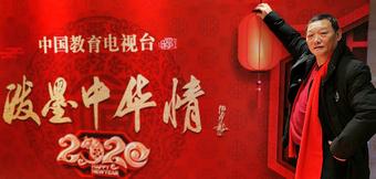 画家书法家邱学飞个人艺术简介,邱学飞画家简介,邱学飞作品价格,邱学飞个人简介,邱学飞艺术作品,书法家邱学飞简介,画家邱学飞简介