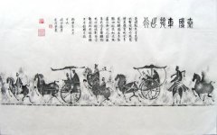 画家书法家程勇个人艺术简介,程勇画家简介,程勇作品价格,程勇个人简介,程勇艺术作品,书法家程勇简介,画家程勇简介