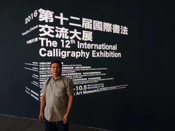 画家书法家何氏璧个人艺术简介,何氏璧画家简介,何氏璧作品价格,何氏璧个人简介,何氏璧艺术作品,书法家何氏璧简介,画家何氏璧简介