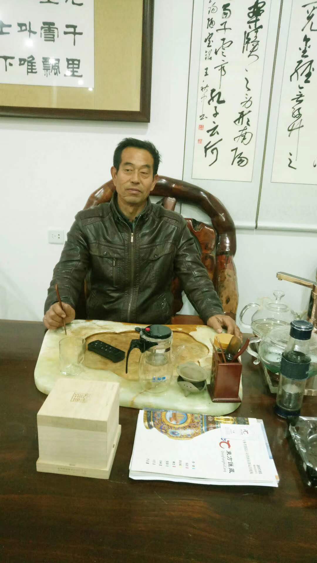 画家书法家刘树辉个人艺术简介,刘树辉画家简介,刘树辉作品价格,刘树辉个人简介,刘树辉艺术作品,书法家刘树辉简介,画家刘树辉简介
