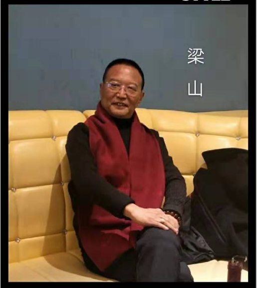 画家书法家梁勇个人艺术简介,梁勇画家简介,梁勇作品价格,梁勇个人简介,梁勇艺术作品,书法家梁勇简介,画家梁勇简介