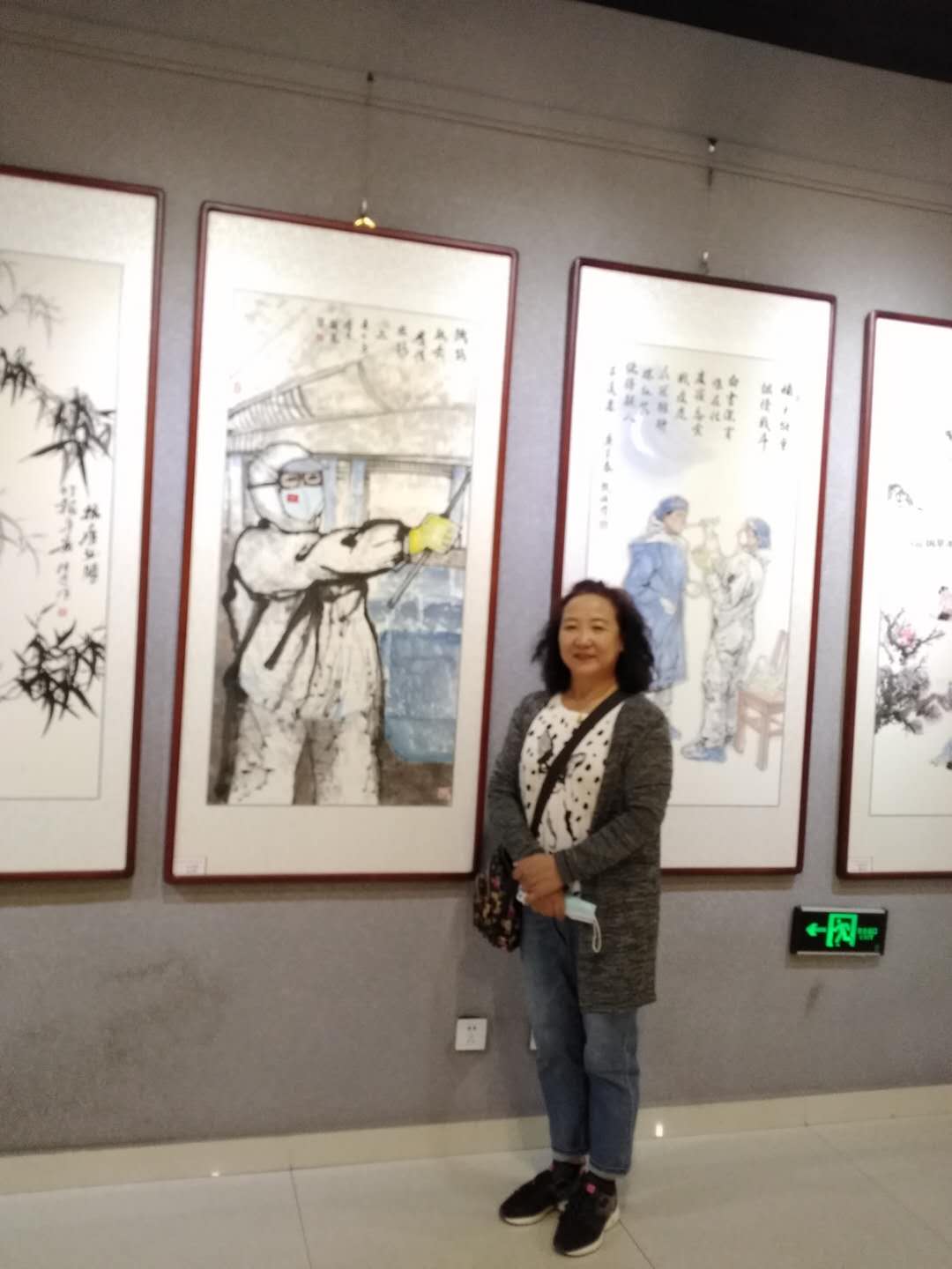 画家书法家程颖慧个人艺术简介,程颖慧画家简介,程颖慧作品价格,程颖慧个人简介,程颖慧艺术作品,书法家程颖慧简介,画家程颖慧简介