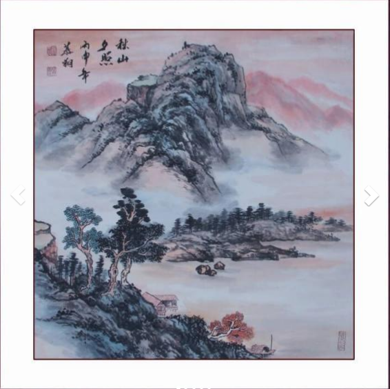 画家书法家慕翔个人艺术简介,慕翔画家简介,慕翔作品价格,慕翔个人简介,慕翔艺术作品,书法家慕翔简介,画家慕翔简介