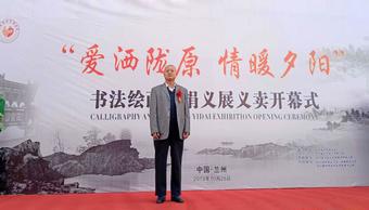 画家书法家史修身个人艺术简介,史修身画家简介,史修身作品价格,史修身个人简介,史修身艺术作品,书法家史修身简介,画家史修身简介
