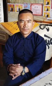 画家书法家许周善个人艺术简介,许周善画家简介,许周善作品价格,许周善个人简介,许周善艺术作品,书法家许周善简介,画家许周善简介