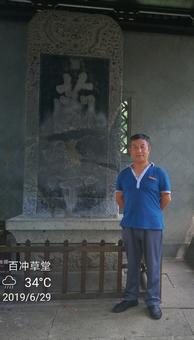 画家书法家吕继平个人艺术简介,吕继平画家简介,吕继平作品价格,吕继平个人简介,吕继平艺术作品,书法家吕继平简介,画家吕继平简介