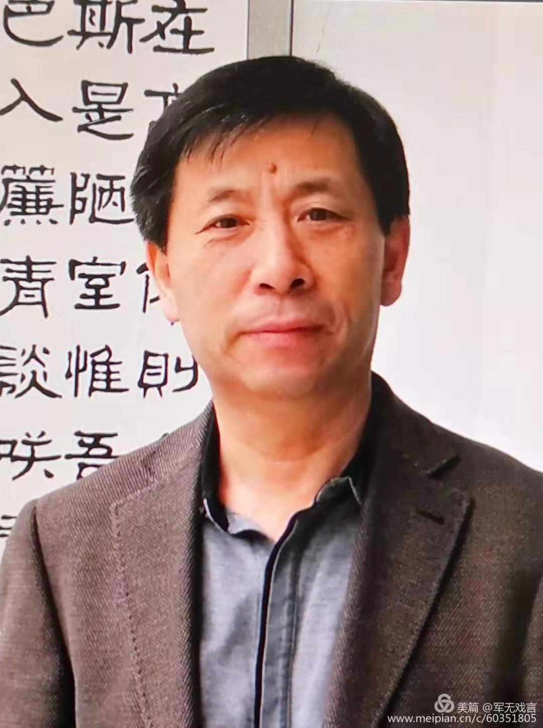 画家书法家李玉民个人艺术简介,李玉民画家简介,李玉民作品价格,李玉民个人简介,李玉民艺术作品,书法家李玉民简介,画家李玉民简介