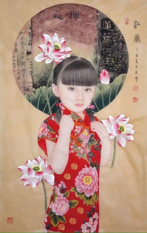 画家书法家赵永峰个人艺术简介,赵永峰画家简介,赵永峰作品价格,赵永峰个人简介,赵永峰艺术作品,书法家赵永峰简介,画家赵永峰简介
