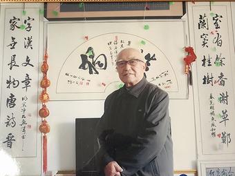 画家书法家张湘个人艺术简介,张湘画家简介,张湘作品价格,张湘个人简介,张湘艺术作品,书法家张湘简介,画家张湘简介