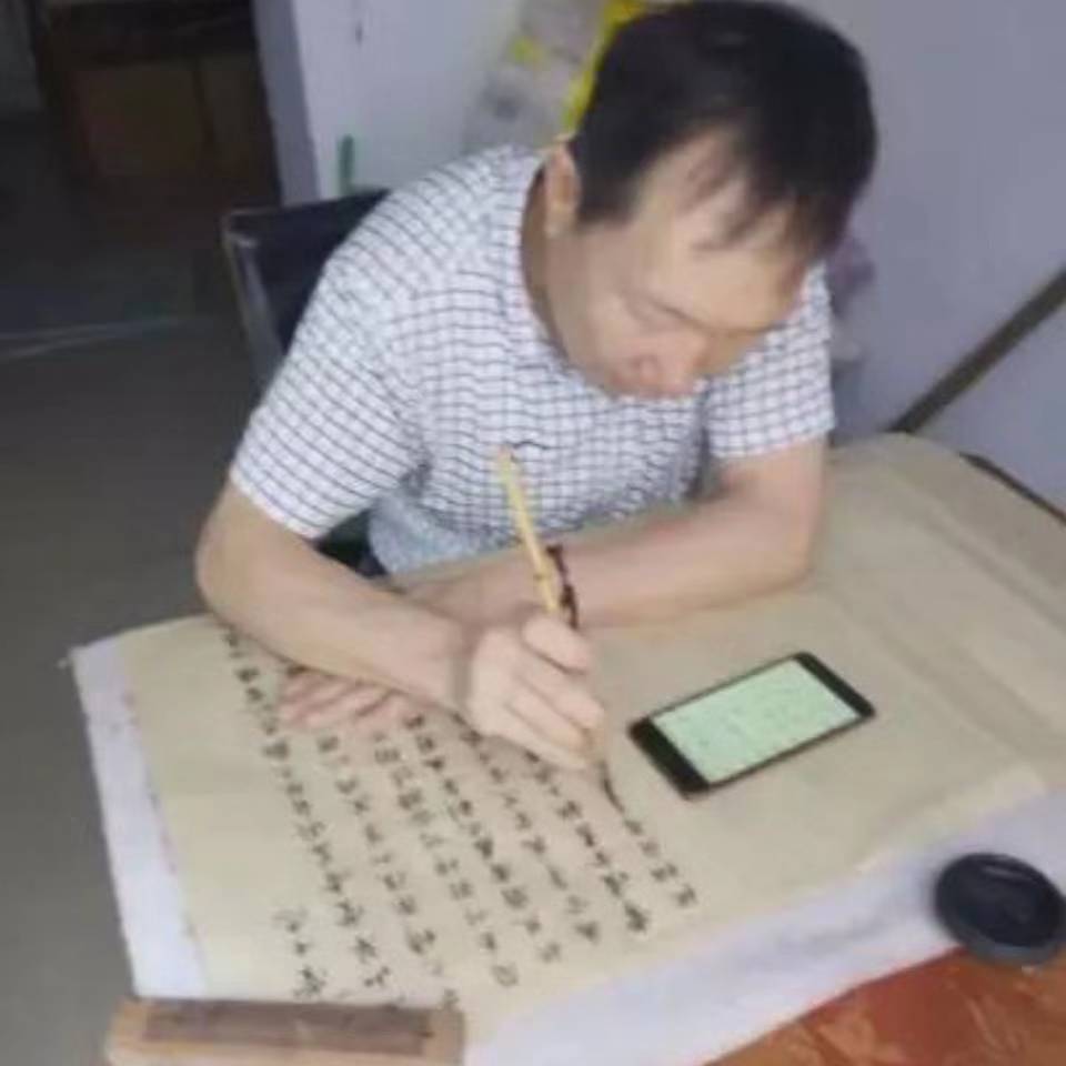 画家书法家张洪亮个人艺术简介,张洪亮画家简介,张洪亮作品价格,张洪亮个人简介,张洪亮艺术作品,书法家张洪亮简介,画家张洪亮简介