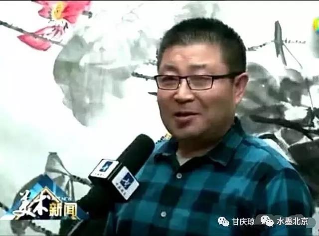 画家书法家甘庆琼个人艺术简介,甘庆琼画家简介,甘庆琼作品价格,甘庆琼个人简介,甘庆琼艺术作品,书法家甘庆琼简介,画家甘庆琼简介