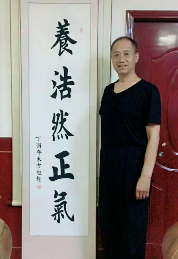 画家书法家郭如生个人艺术简介,郭如生画家简介,郭如生作品价格,郭如生个人简介,郭如生艺术作品,书法家郭如生简介,画家郭如生简介