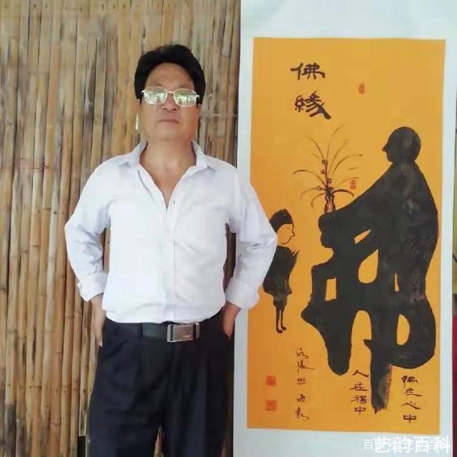 画家书法家樊海朝个人艺术简介,樊海朝画家简介,樊海朝作品价格,樊海朝个人简介,樊海朝艺术作品,书法家樊海朝简介,画家樊海朝简介