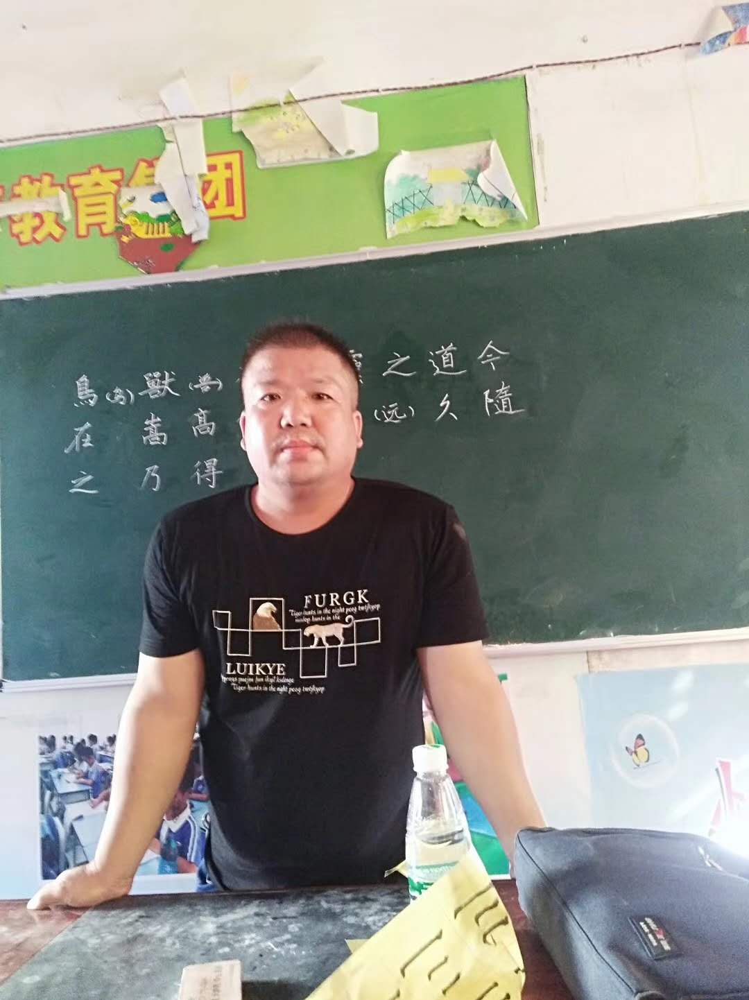 画家书法家李远个人艺术简介,李远画家简介,李远作品价格,李远个人简介,李远艺术作品,书法家李远简介,画家李远简介