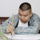 画家书法家王成功个人艺术简介,王成功画家简介,王成功作品价格,王成功个人简介,王成功艺术作品,书法家王成功简介,画家王成功简介