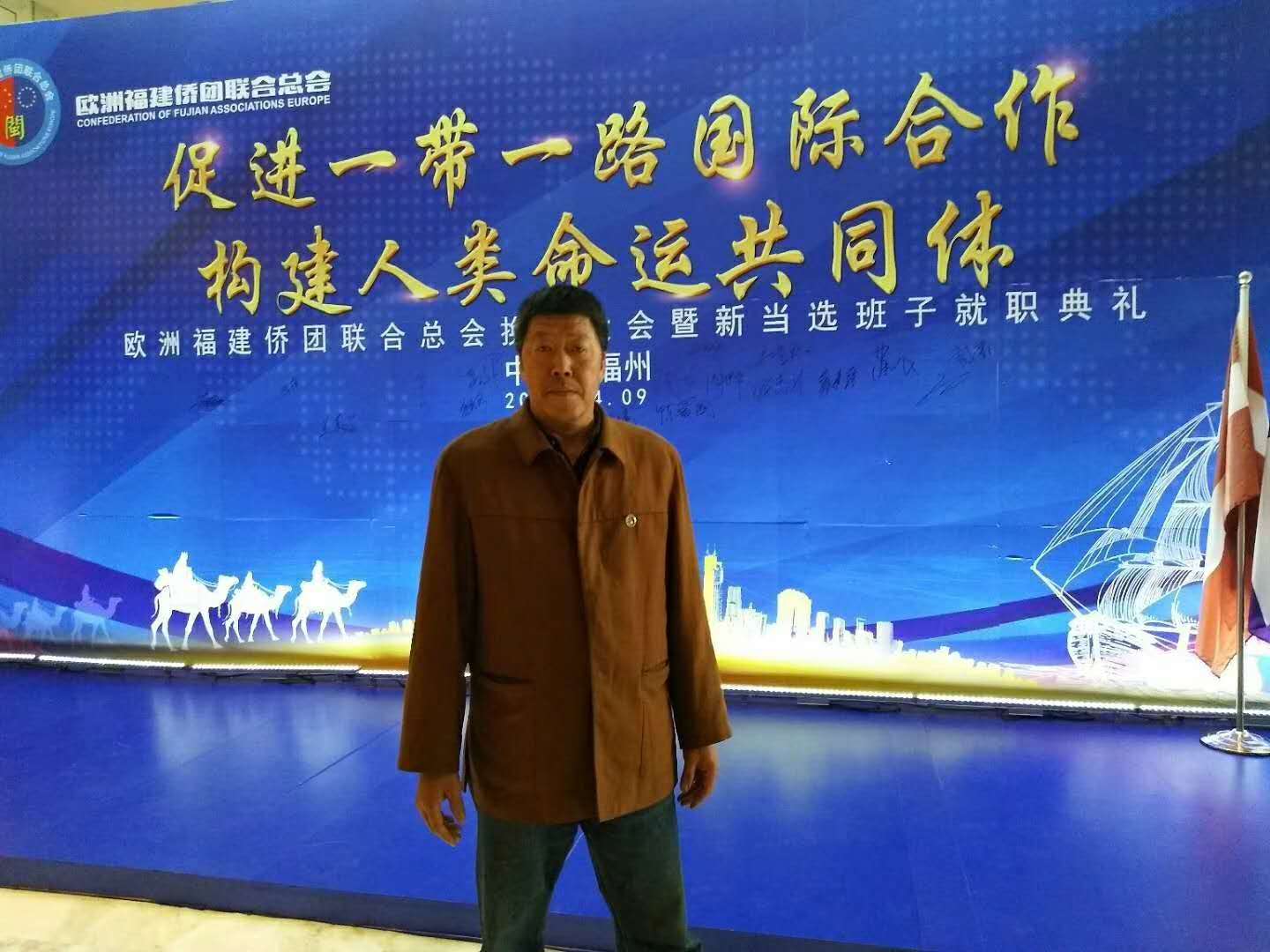 画家书法家林星辉个人艺术简介,林星辉画家简介,林星辉作品价格,林星辉个人简介,林星辉艺术作品,书法家林星辉简介,画家林星辉简介