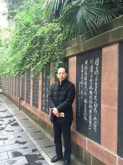 画家书法家张志刚个人艺术简介,张志刚画家简介,张志刚作品价格,张志刚个人简介,张志刚艺术作品,书法家张志刚简介,画家张志刚简介