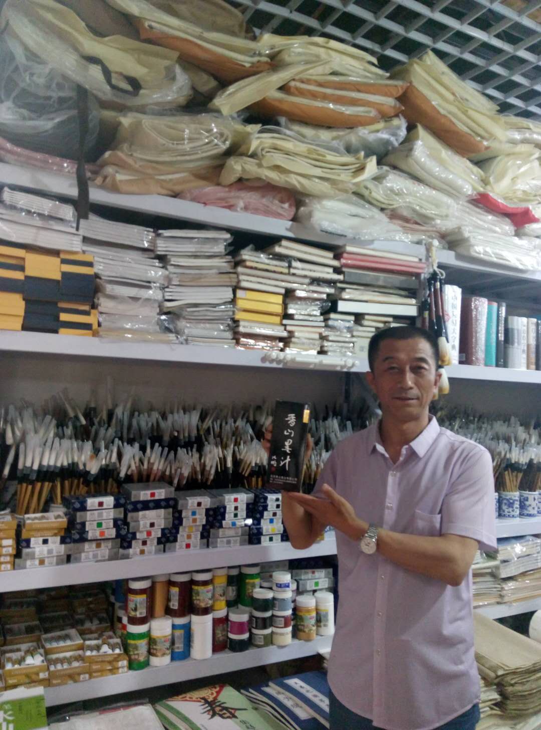 画家书法家张瑞平个人艺术简介,张瑞平画家简介,张瑞平作品价格,张瑞平个人简介,张瑞平艺术作品,书法家张瑞平简介,画家张瑞平简介