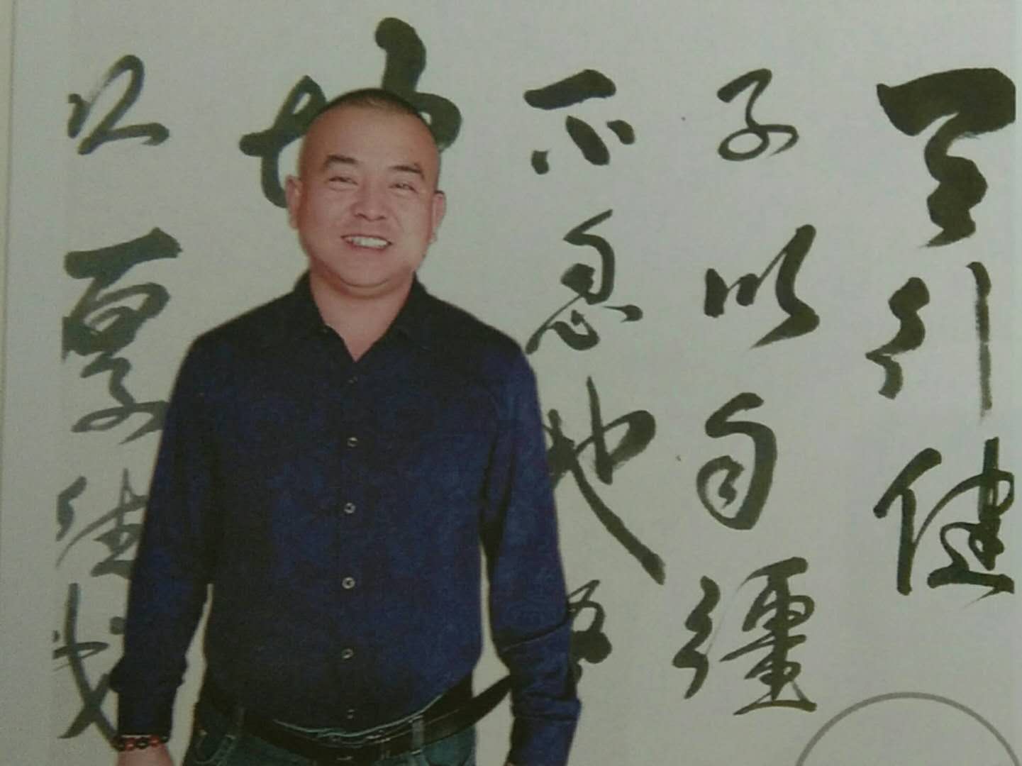 画家书法家张小辉个人艺术简介,张小辉画家简介,张小辉作品价格,张小辉个人简介,张小辉艺术作品,书法家张小辉简介,画家张小辉简介