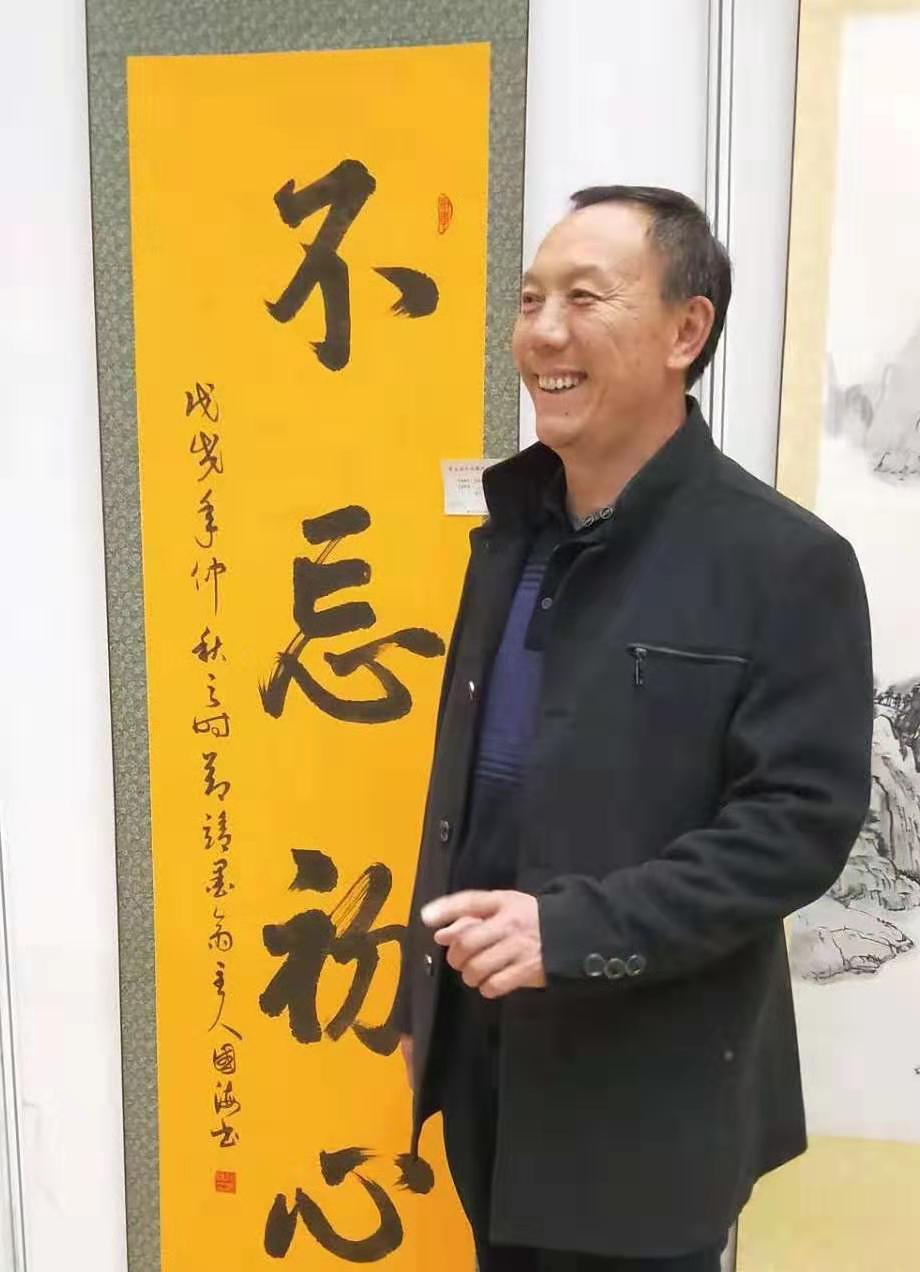画家书法家张国海个人艺术简介,张国海画家简介,张国海作品价格,张国海个人简介,张国海艺术作品,书法家张国海简介,画家张国海简介