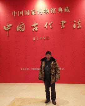 画家书法家王振江个人艺术简介,王振江画家简介,王振江作品价格,王振江个人简介,王振江艺术作品,书法家王振江简介,画家王振江简介