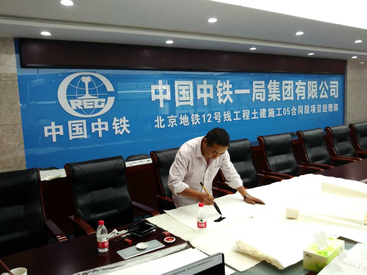 画家书法家胡卫东个人艺术简介,胡卫东画家简介,胡卫东作品价格,胡卫东个人简介,胡卫东艺术作品,书法家胡卫东简介,画家胡卫东简介