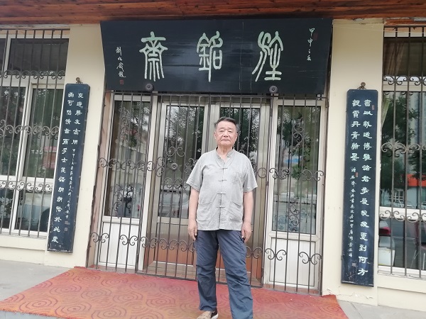 画家书法家刘瑾铭个人艺术简介,刘瑾铭画家简介,刘瑾铭作品价格,刘瑾铭个人简介,刘瑾铭艺术作品,书法家刘瑾铭简介,画家刘瑾铭简介