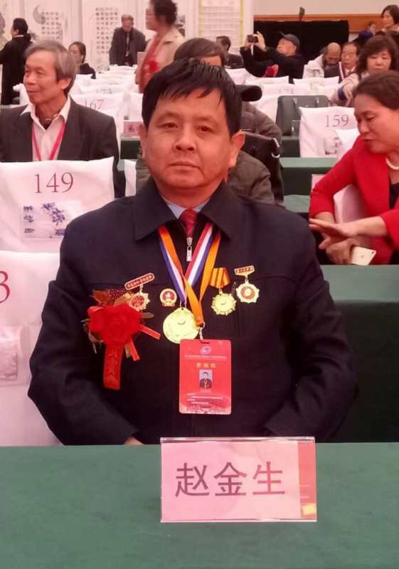 画家书法家赵金生个人艺术简介,赵金生画家简介,赵金生作品价格,赵金生个人简介,赵金生艺术作品,书法家赵金生简介,画家赵金生简介