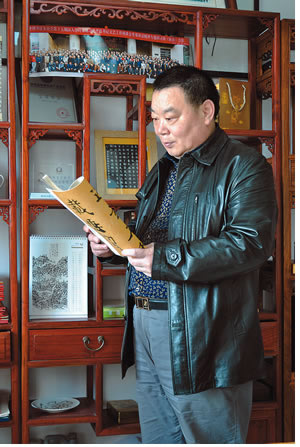 画家书法家郑博文个人艺术简介,郑博文画家简介,郑博文作品价格,郑博文个人简介,郑博文艺术作品,书法家郑博文简介,画家郑博文简介