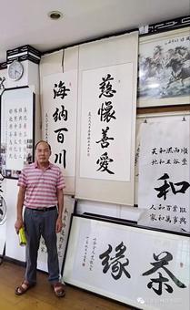 画家书法家欧国安个人艺术简介,欧国安画家简介,欧国安作品价格,欧国安个人简介,欧国安艺术作品,书法家欧国安简介,画家欧国安简介