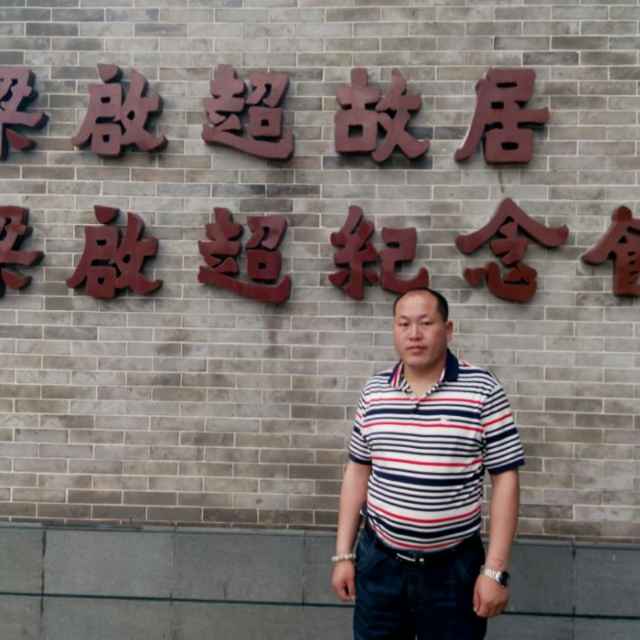 画家书法家梁东风个人艺术简介,梁东风画家简介,梁东风作品价格,梁东风个人简介,梁东风艺术作品,书法家梁东风简介,画家梁东风简介