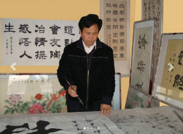 画家书法家刘玉良个人艺术简介,刘玉良画家简介,刘玉良作品价格,刘玉良个人简介,刘玉良艺术作品,书法家刘玉良简介,画家刘玉良简介
